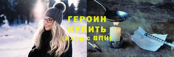 мяу мяу мука Армянск