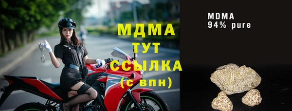 мяу мяу мука Армянск