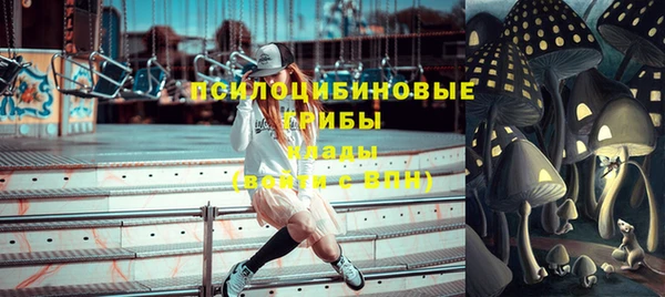 мяу мяу мука Армянск