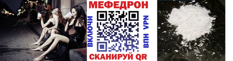 МЯУ-МЯУ мяу мяу  Балабаново 